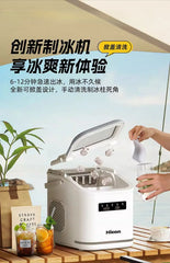 Ice Machine Small Commercial Quick Out Ice Dormitory Student Smart Mini Home Automatic Round Ice Cube Making Machine
