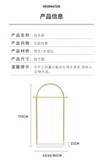 Hanger Floor Bedroom and Household Clothes Rack Simple Indoor Hanging Clothes Rack Multi-Functional Living Room Simple Coat Rack