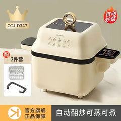 Stir Frying Machine Fully Automatic Home no supervision required Rotating Flip Intelligent Stir Frying Robot