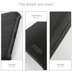 MOFI for Galaxy A3 (2017) Wood Texture TPU Protective Back Cover Case, For Galaxy A3 (2017)