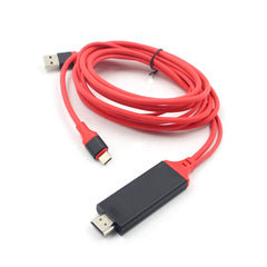 2 in 1 USB-C / Type-C + USB Power Supply Interface to 4K x 2K Ultra HD HDMI Video Cable, Length: 2m, Red USB Power Supply Interface