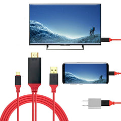 2 in 1 USB-C / Type-C + USB Power Supply Interface to 4K x 2K Ultra HD HDMI Video Cable, Length: 2m, Red USB Power Supply Interface