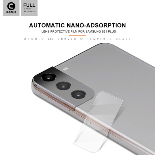 2PCS mocolo 0.15mm 9H 2.5D Round Edge Rear Camera Lens Tempered Glass Film, For Samsung Galaxy S21, For Samsung Galaxy S21+, For Samsung Galaxy S21 Ultra