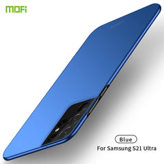 MOFI Frosted PC Ultra-thin Hard Case, For Huawei Mate 40 Pro+, For Xiaomi Mi 11, For Samsung Galaxy S21+ 5G, For Samsung Galaxy S21 Ultra 5G