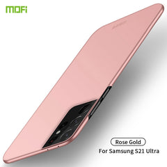 MOFI Frosted PC Ultra-thin Hard Case, For Huawei Mate 40 Pro+, For Xiaomi Mi 11, For Samsung Galaxy S21+ 5G, For Samsung Galaxy S21 Ultra 5G