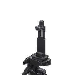 YUNTENG VCT-618N 1.8m Aluminum Tripod Mount, VCT-618N