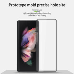 MOFI 9H 2.5D Full Screen Tempered Glass Film