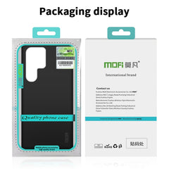 MOFI Micro Frosted PC Ultra-thin Hard Case, For Samsung Galaxy S23 Ultra 5G, For Xiaomi Redmi Note 12 Pro 5G China