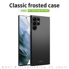 MOFI Frosted PC Ultra-thin Hard Phone Case