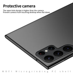 MOFI Frosted PC Ultra-thin Hard Phone Case