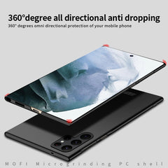 MOFI Frosted PC Ultra-thin Hard Phone Case