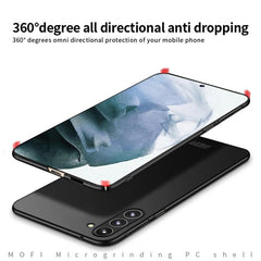MOFI Frosted PC Ultra-thin Hard Phone Case