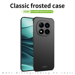 MOFI Micro-Frosted PC Ultra-thin Hard Phone Case
