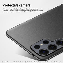 MOFI Fandun Series Frosted PC Ultra-thin All-inclusive Phone Case