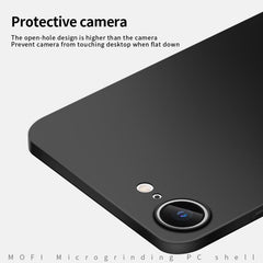 MOFI Frosted PC Ultra-thin Hard Phone Case