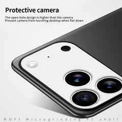 MOFI Frosted PC Ultra-thin Hard Phone Case