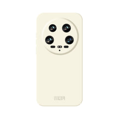 MOFI Qin Series Skin Feel All-inclusive PC Phone Case