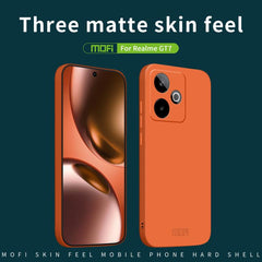 MOFI Qin Series Skin Feel All-inclusive PC Phone Case