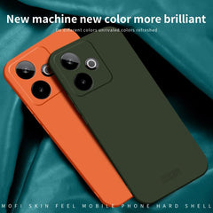 MOFI Qin Series Skin Feel All-inclusive PC Phone Case