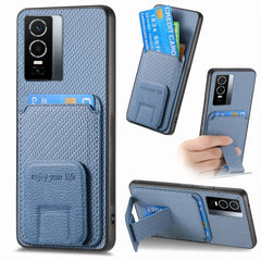Carbon Fiber Card Bag Fold Stand Phone Case