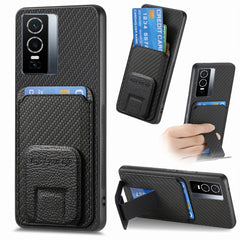 Carbon Fiber Card Bag Fold Stand Phone Case