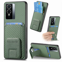 Carbon Fiber Card Bag Fold Stand Phone Case
