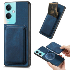 Retro Leather Card Bag Magnetic Phone Case