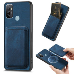 Retro Leather Card Bag Magnetic Phone Case