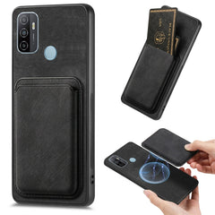 Retro Leather Card Bag Magnetic Phone Case