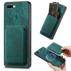 Retro Leather Card Bag Magnetic Phone Case