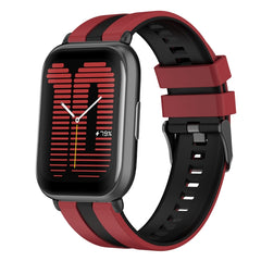 20mm Two-Color Sports Silicone Watch Band, For Amazfit Active