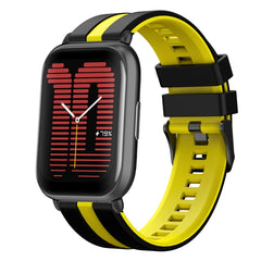 20mm Two-Color Sports Silicone Watch Band, For Amazfit Active