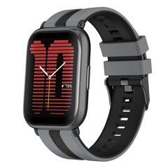 20mm Two-Color Sports Silicone Watch Band, For Amazfit Active