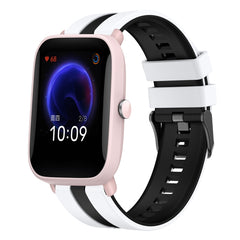 20mm Two-Color Sports Silicone Watch Band, For Amazfit Pop Pro