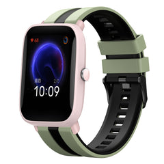 20mm Two-Color Sports Silicone Watch Band, For Amazfit Pop Pro