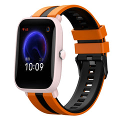 20mm Two-Color Sports Silicone Watch Band, For Amazfit Pop Pro