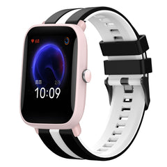 20mm Two-Color Sports Silicone Watch Band, For Amazfit Pop Pro