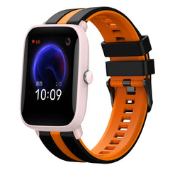 20mm Two-Color Sports Silicone Watch Band, For Amazfit Pop Pro