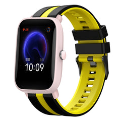 20mm Two-Color Sports Silicone Watch Band, For Amazfit Pop Pro