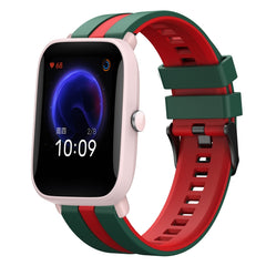 20mm Two-Color Sports Silicone Watch Band, For Amazfit Pop Pro