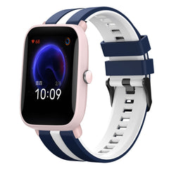 20mm Two-Color Sports Silicone Watch Band, For Amazfit Pop Pro