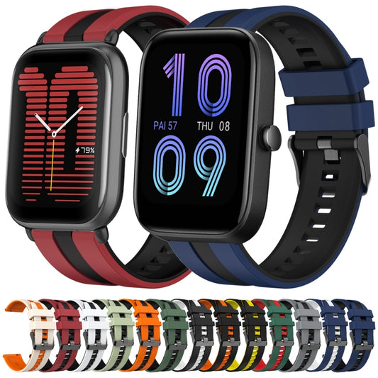 20mm Two-Color Sports Silicone Watch Band, For Amazfit Bip3 Pro