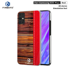 PINWUYO Pindun Series Slim 3D Flashing All-inclusive PC Case