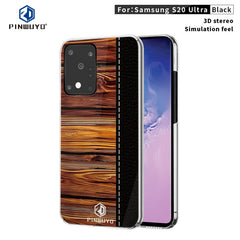 PINWUYO Pindun Series Slim 3D Flashing All-inclusive PC Case