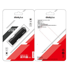 Lenovo D204 USB3.0 Two in One Card Reader, D204