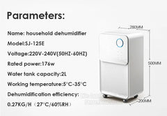 220V Intelligent Air Dehumidifier SJ-125E 24L/Day Large Dehumidity LED Display Low Noise High Efficiency Air Dryer Clothes Dryer