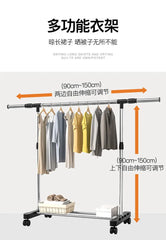 Telescopic Mobile Clothes Rack