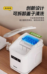 Ice Machine Small Commercial Quick Out Ice Dormitory Student Smart Mini Home Automatic Round Ice Cube Making Machine