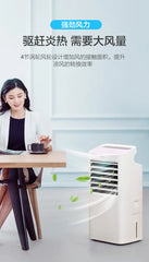Air conditioner fan household air cooler cold fan refrigerator water air conditioner small mobile electric fan