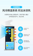 Air conditioner fan household air cooler cold fan refrigerator water air conditioner small mobile electric fan